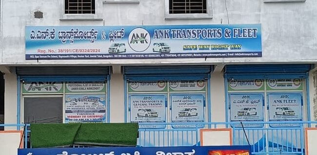 ANK Transports yard and fleet